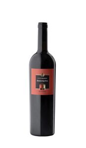 Kokkinomilos Ktima Tselepos Red Dry Wine Merlot 750 ml