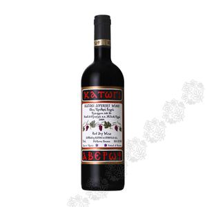 KATOGI AVEROF ROSSO 0,75 LIT