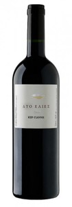 Estate Kir-Yianni Duo Elies 750ml