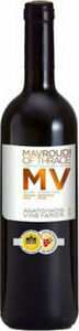 Anatolikos Vineyards  MV Red Dry 1500ml