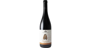 Domaine Zafeirakis Limniona 750ml