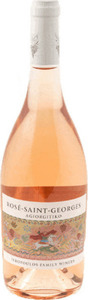 Winery Family Ieropoulos Rose-Saint-Georges Agiorgitiko 1.50L