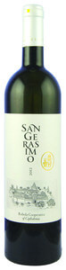 SAN GERASIMO ROBOLA CEPHALONIA 0,75LIT