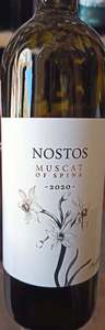 Estate Mnousakis Nostos Muscat of Spinas 750ml