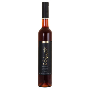 VINSANTO SIGALAS 0,5LIT