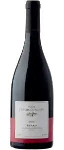 SYRAH ΓΕΡΟΒΑΣΙΛΕΙΟΥ 0,7ΛΙΤ