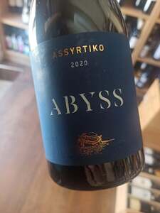 Κτήμα Λαντίδης Abyss Ασύρτικο 750ml