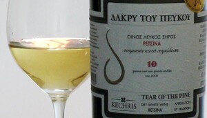 Estate Kechris Petsina, Tear of the Pine 750ml